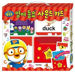 Pororo English Sound Card